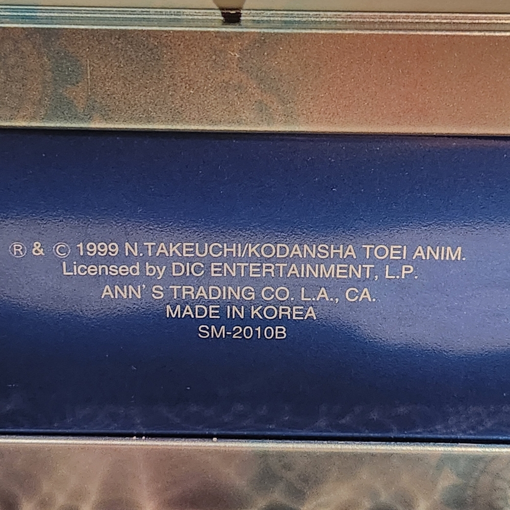 🌝Sailor Moon Metal Lunchbox🌛 - Picture 5 of 11